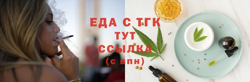 Canna-Cookies конопля  сколько стоит  Ртищево 