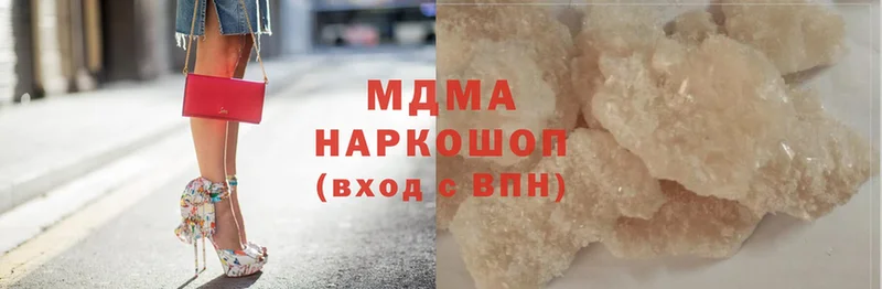 mega зеркало  Ртищево  MDMA VHQ 